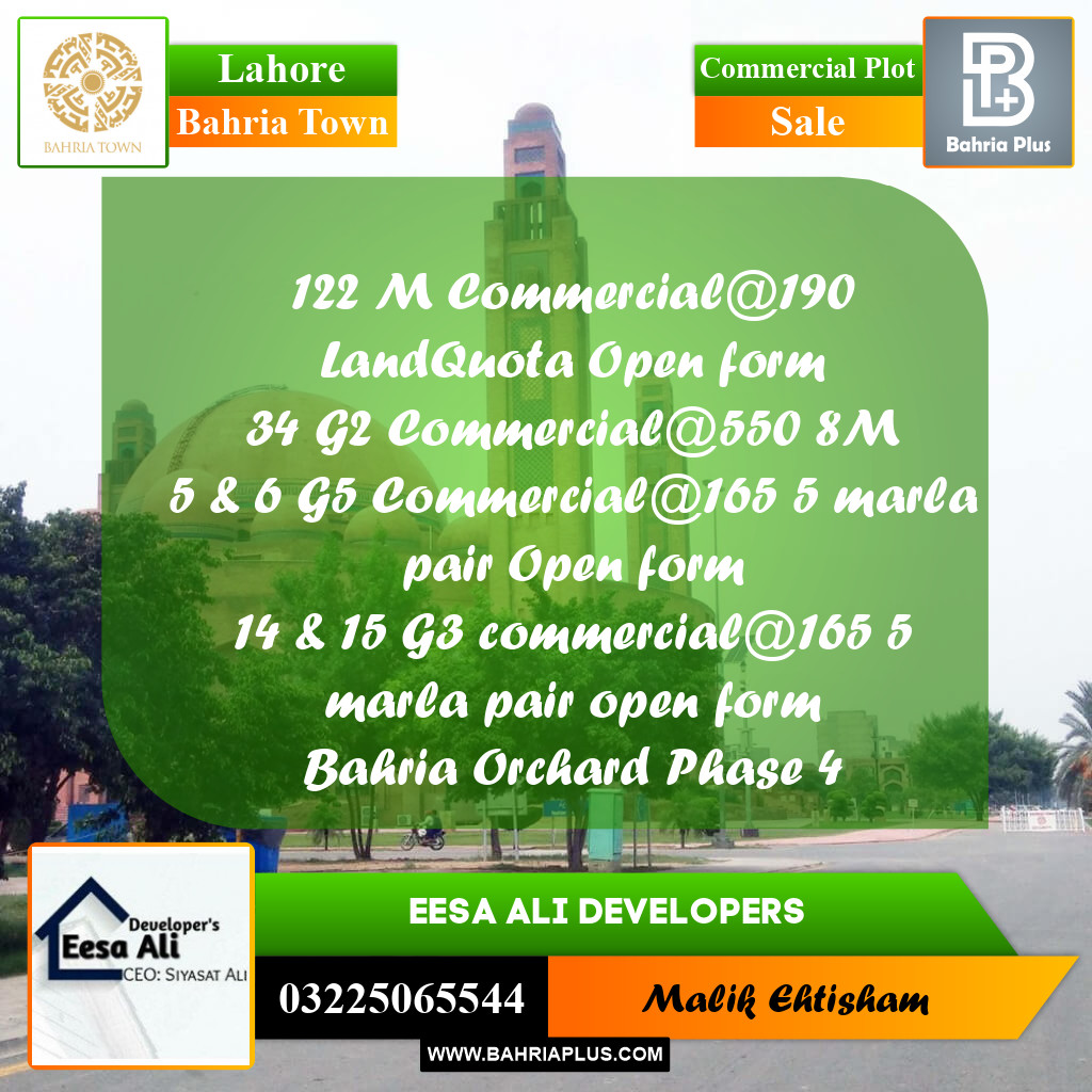 Commercial Plot for Sale in Bahria Town, Lahore - (BP-285093)