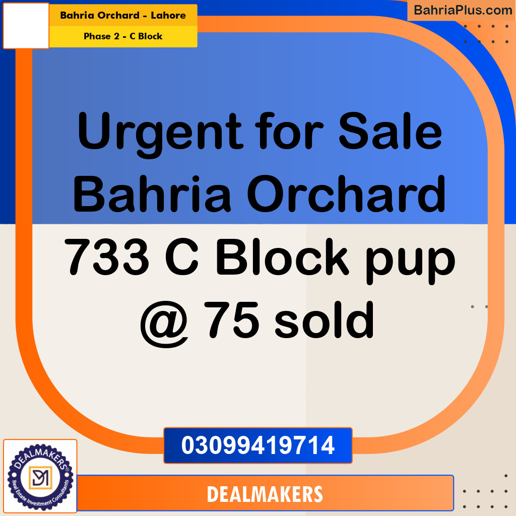 8 Marla Residential Plot for Sale in Phase 2 - C Block -  Bahria Orchard, Lahore - (BP-285102)