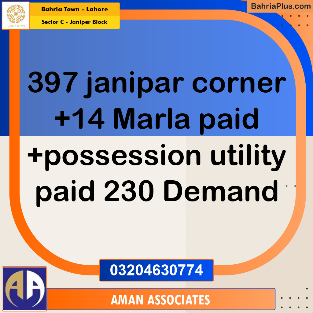 10 Marla Residential Plot for Sale in Sector C - Janiper Block -  Bahria Town, Lahore - (BP-285132)