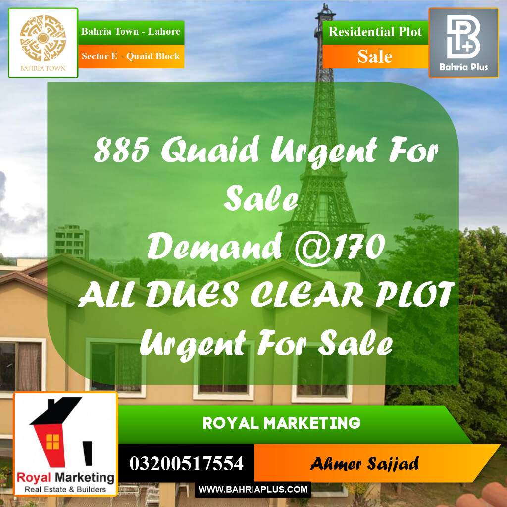 Residential Plot for Sale in Sector E - Quaid Block -  Bahria Town, Lahore - (BP-285162)