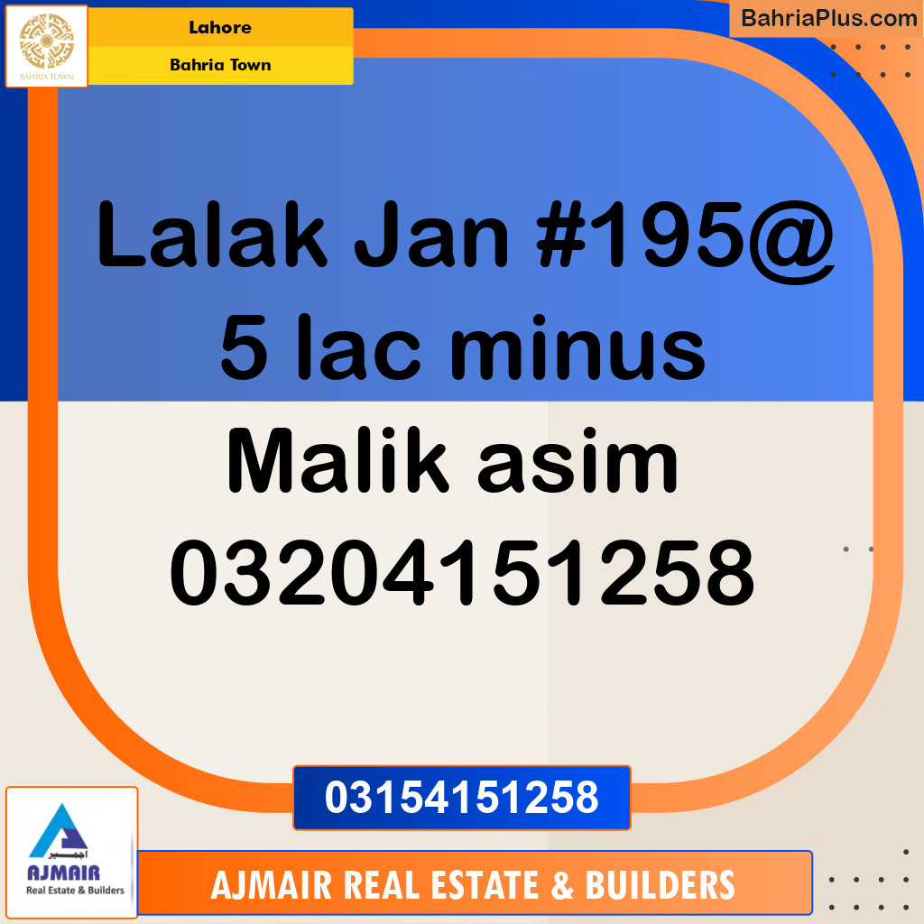 Residential Plot for Sale in Bahria Town, Lahore - (BP-285165)