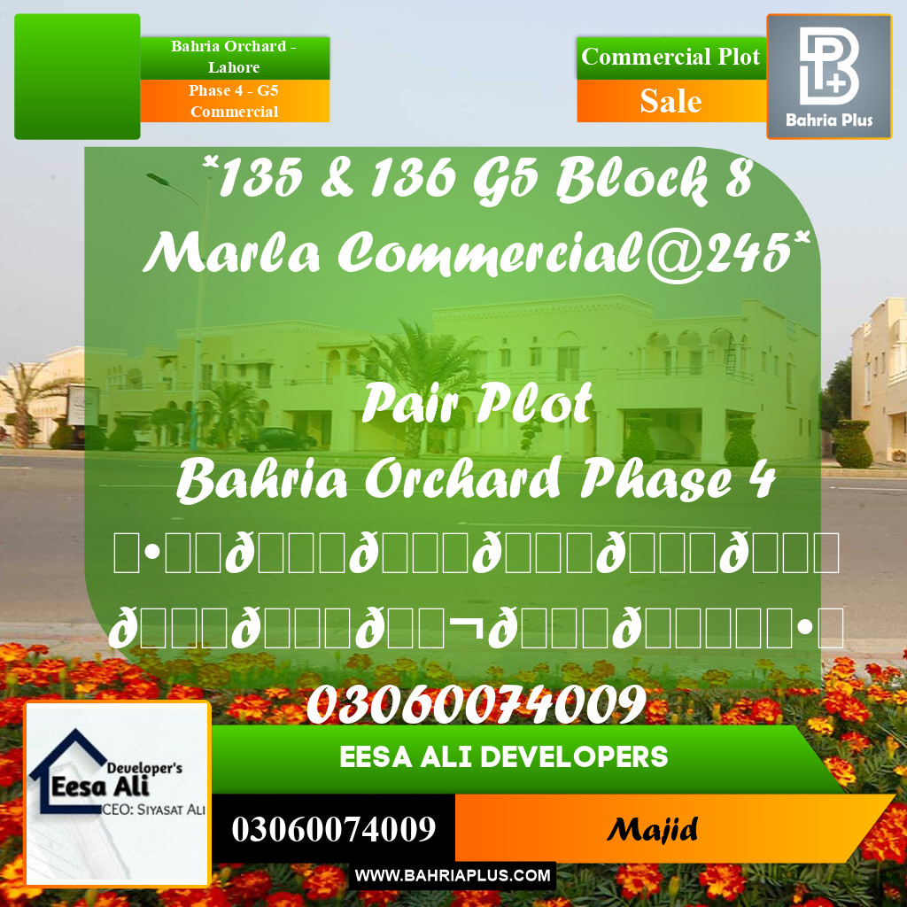 Commercial Plot for Sale in Phase 4 - G5 Commercial -  Bahria Orchard, Lahore - (BP-285249)