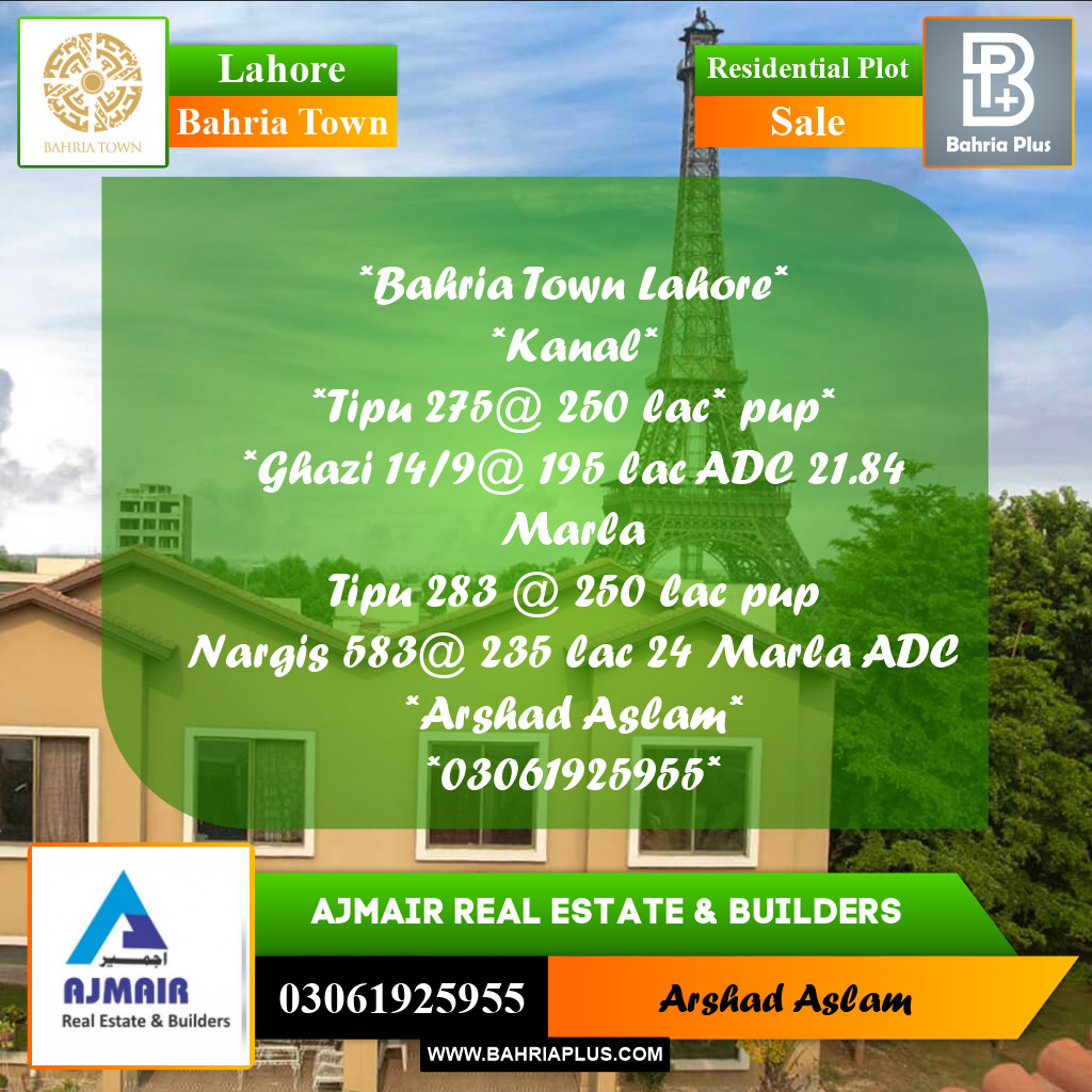 1 Kanal Residential Plot for Sale in Bahria Town, Lahore - (BP-285283)