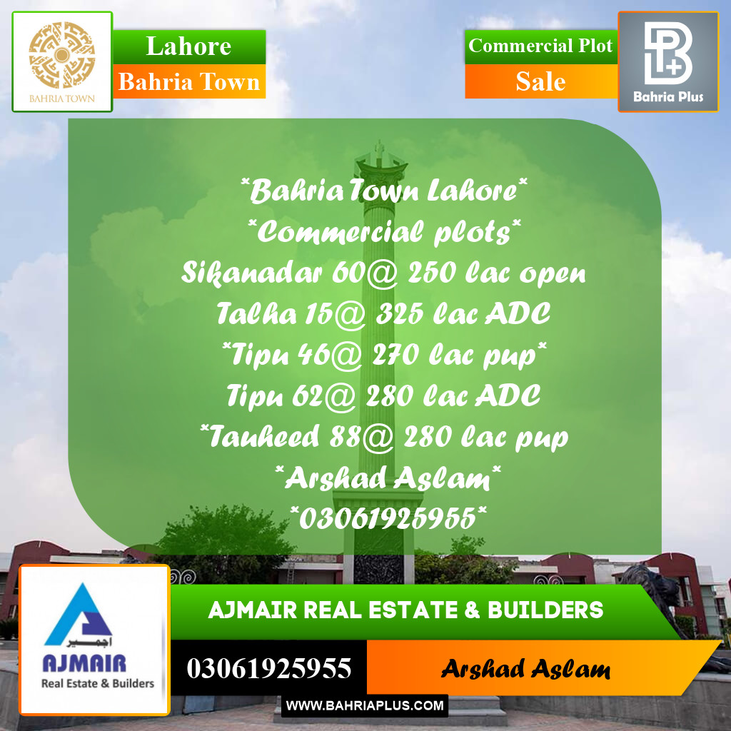 Commercial Plot for Sale in Bahria Town, Lahore - (BP-285287)