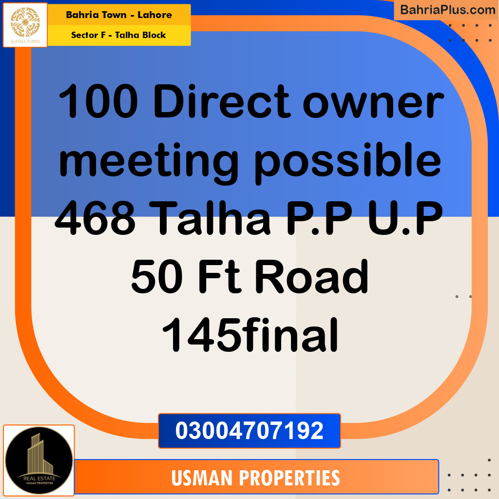 10 Marla Residential Plot for Sale in Sector F - Talha Block -  Bahria Town, Lahore - (BP-285303)