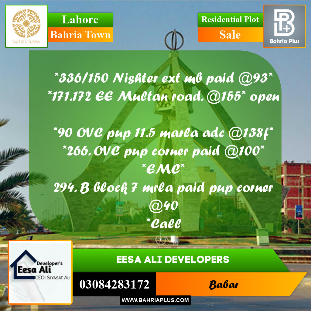 Residential Plot for Sale in Bahria Town, Lahore - (BP-285325)