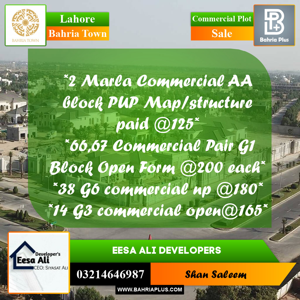 Commercial Plot for Sale in Bahria Town, Lahore - (BP-285336)