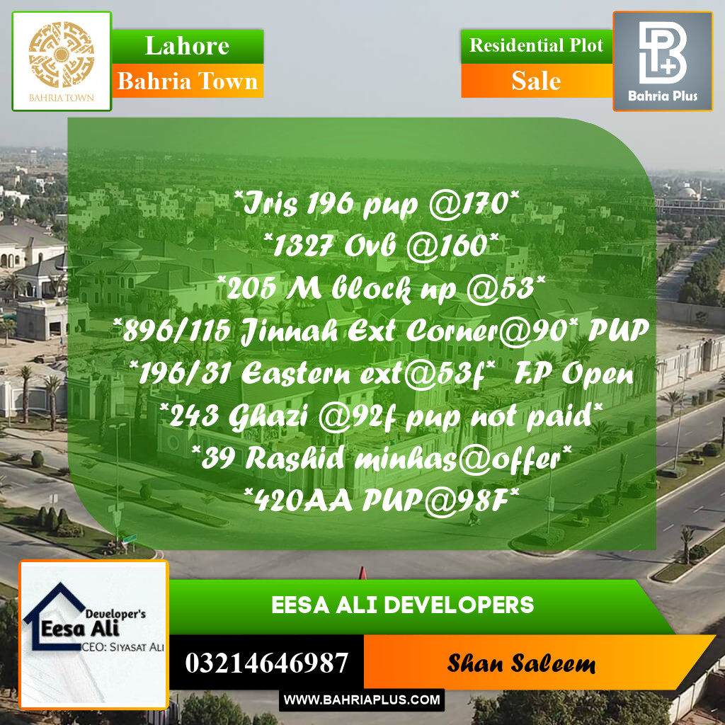 Residential Plot for Sale in Bahria Town, Lahore - (BP-285338)
