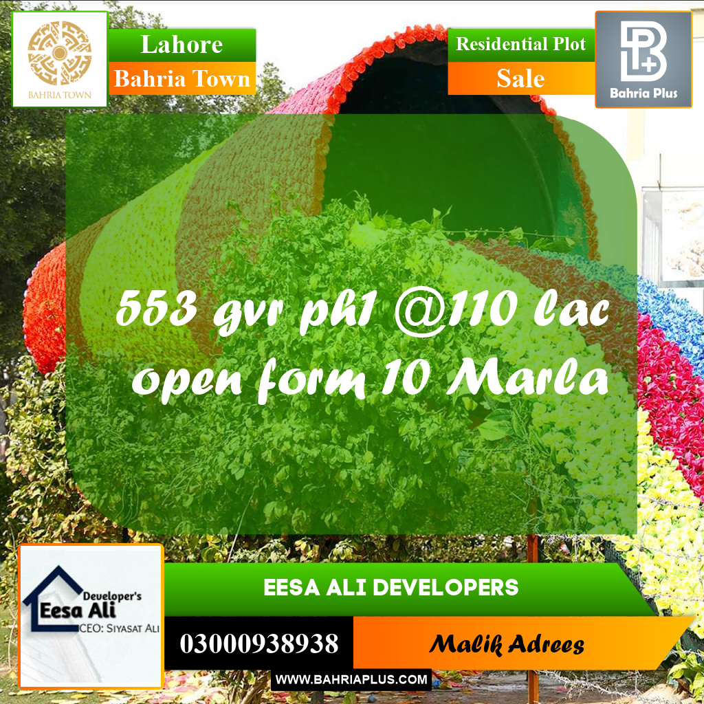 Residential Plot for Sale in Bahria Town, Lahore - (BP-285344)