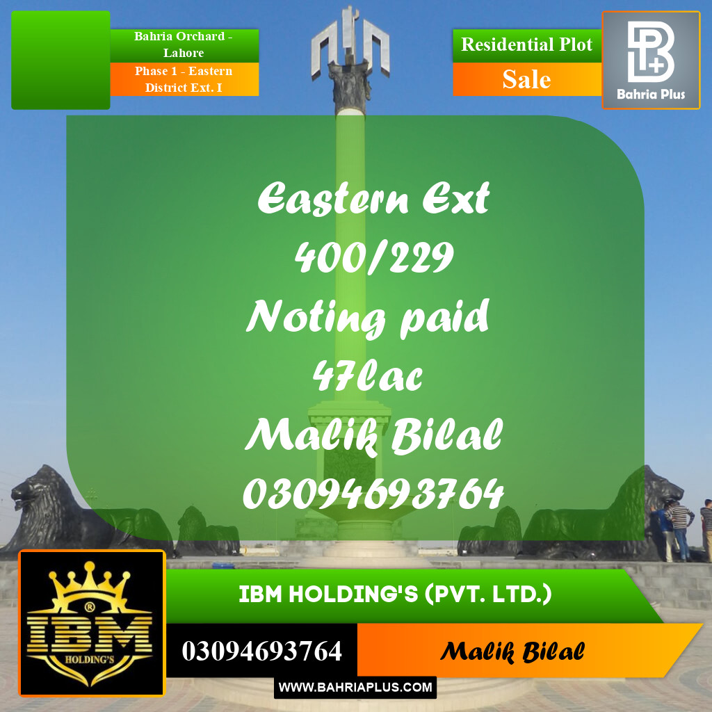 5 Marla Residential Plot for Sale in Phase 1 - Eastern District Ext. I -  Bahria Orchard, Lahore - (BP-285349)