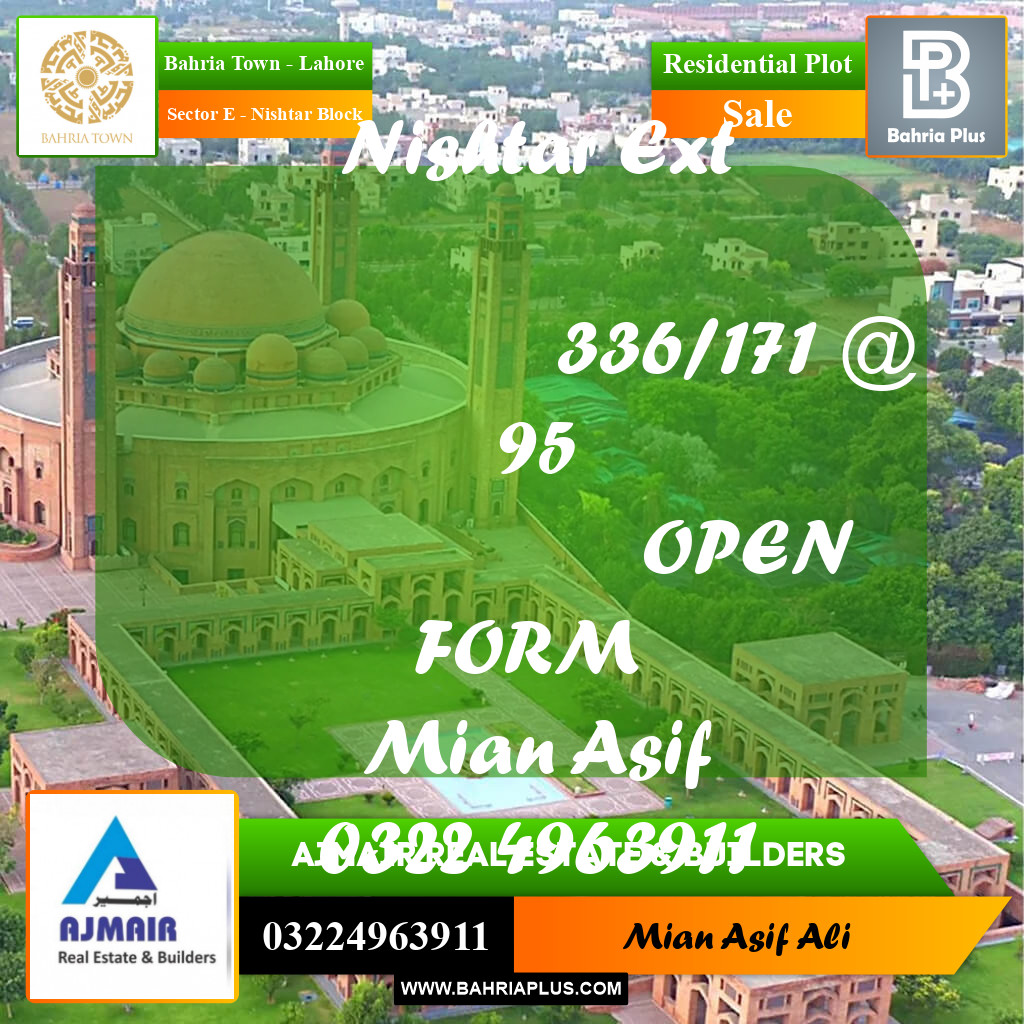 Residential Plot for Sale in Sector E - Nishtar Block -  Bahria Town, Lahore - (BP-285353)