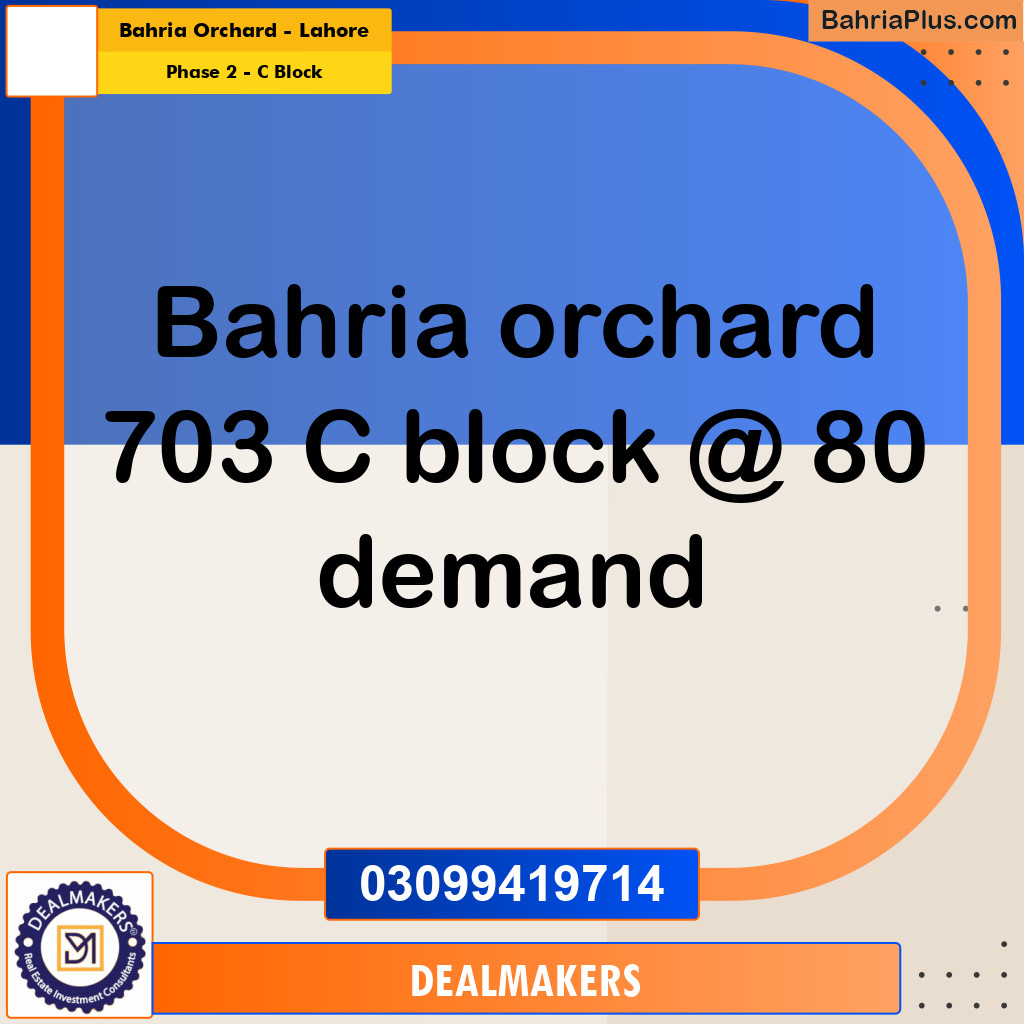 8 Marla Residential Plot for Sale in Phase 2 - C Block -  Bahria Orchard, Lahore - (BP-285354)