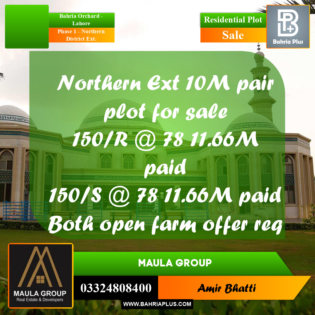 10 Marla Residential Plot for Sale in Phase 1 - Northern District Ext. -  Bahria Orchard, Lahore - (BP-285381)
