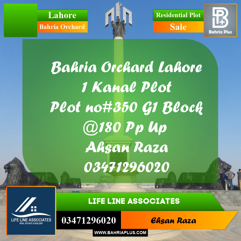 1 Kanal Residential Plot for Sale in Bahria Orchard, Lahore - (BP-285386)