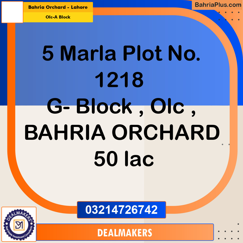 Residential Plot for Sale in OLC-A Block -  Bahria Orchard, Lahore - (BP-285419)