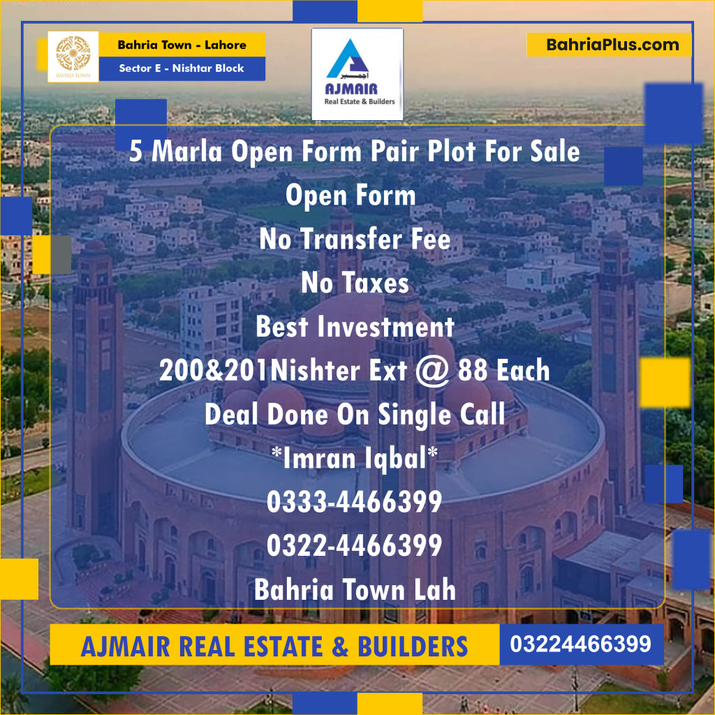 5 Marla Residential Plot for Sale in Sector E - Nishtar Block -  Bahria Town, Lahore - (BP-285450)