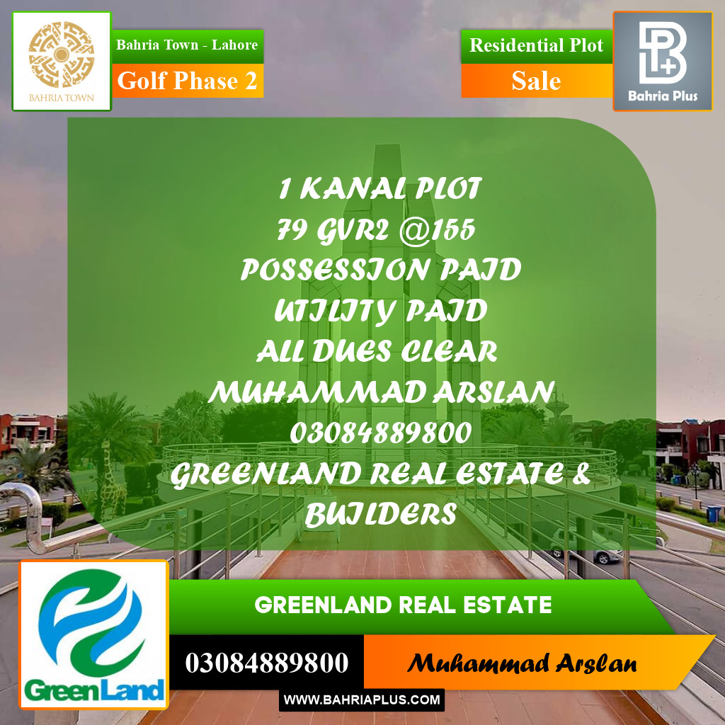 20 Marla Residential Plot for Sale in Golf Phase 2 -  Bahria Town, Lahore - (BP-285452)