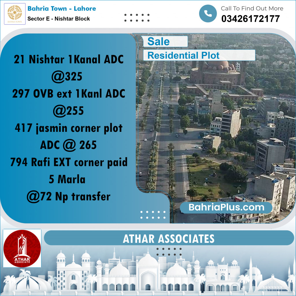 200 Marla Residential Plot for Sale in Sector E - Nishtar Block -  Bahria Town, Lahore - (BP-285466)