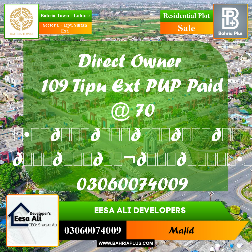 Residential Plot for Sale in Sector F - Tipu Sultan Ext. -  Bahria Town, Lahore - (BP-285474)
