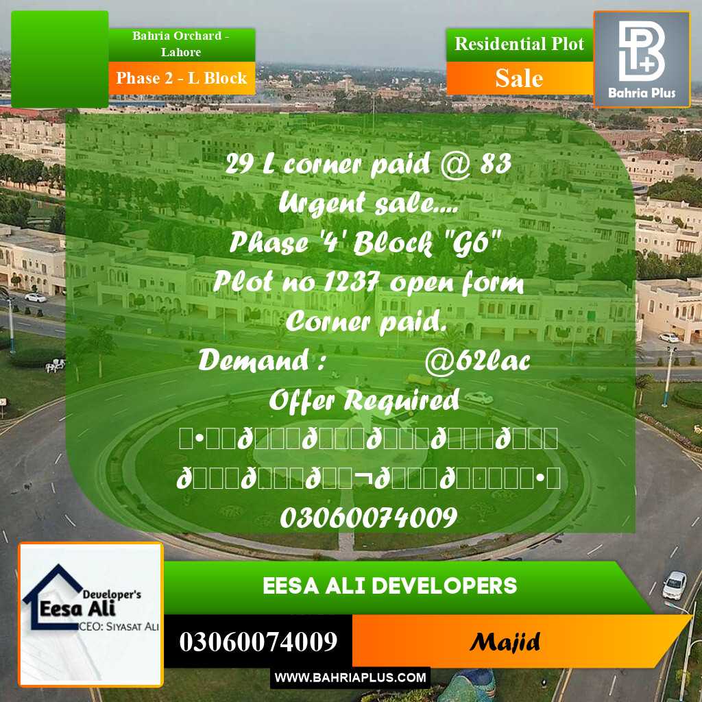 Residential Plot for Sale in Phase 2 - L Block -  Bahria Orchard, Lahore - (BP-285485)