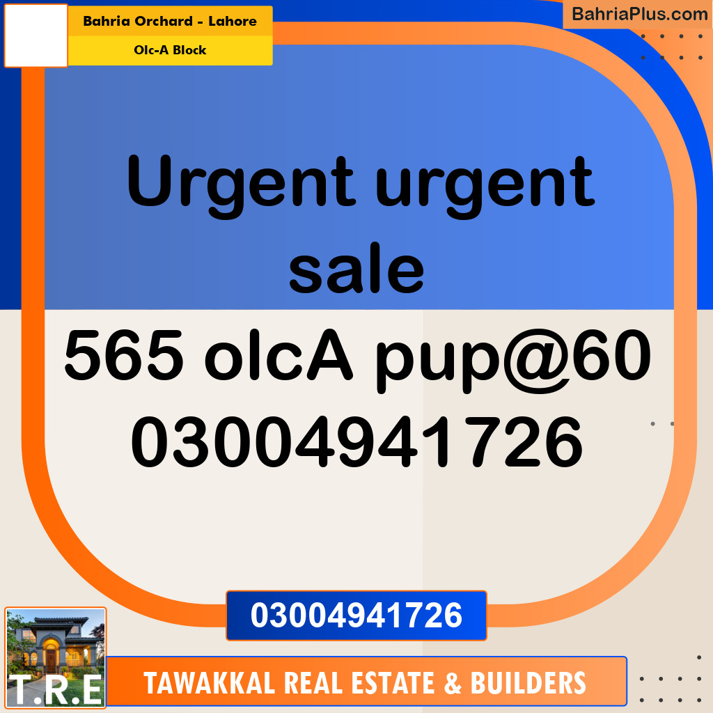 5 Marla Residential Plot for Sale in OLC-A Block -  Bahria Orchard, Lahore - (BP-285508)