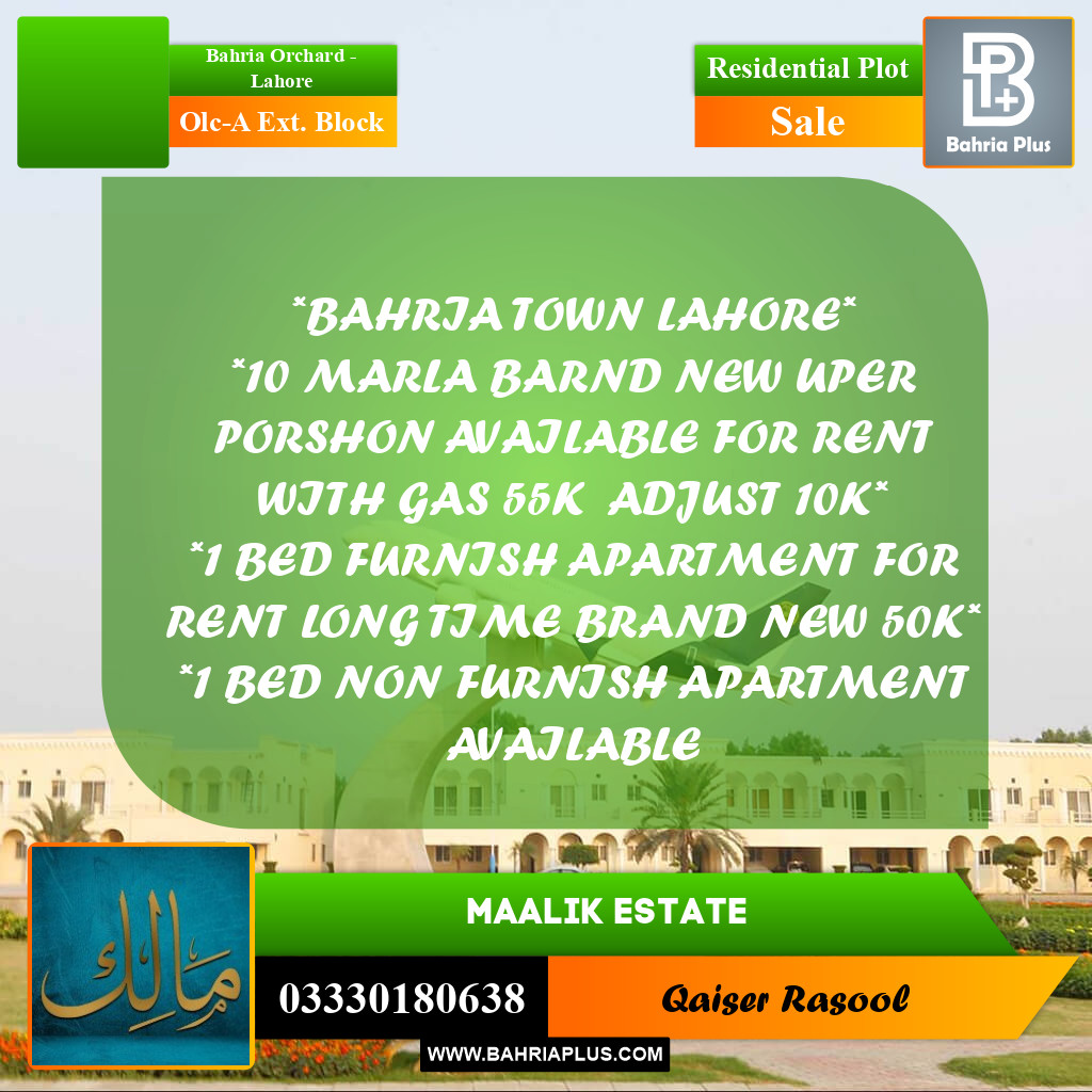5 Marla Residential Plot for Sale in OLC-A Ext. Block -  Bahria Orchard, Lahore - (BP-285550)