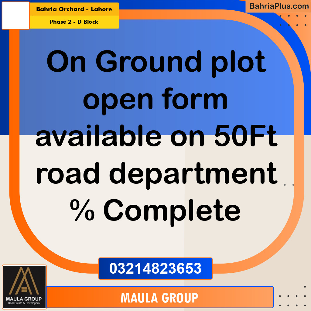 10 Marla Residential Plot for Sale in Phase 2 - D Block -  Bahria Orchard, Lahore - (BP-285622)