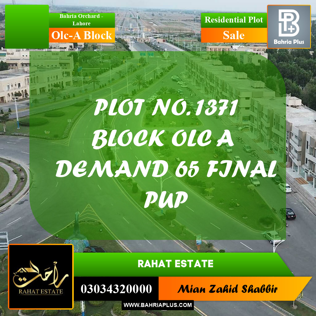 5 Marla Residential Plot for Sale in OLC-A Block -  Bahria Orchard, Lahore - (BP-285624)