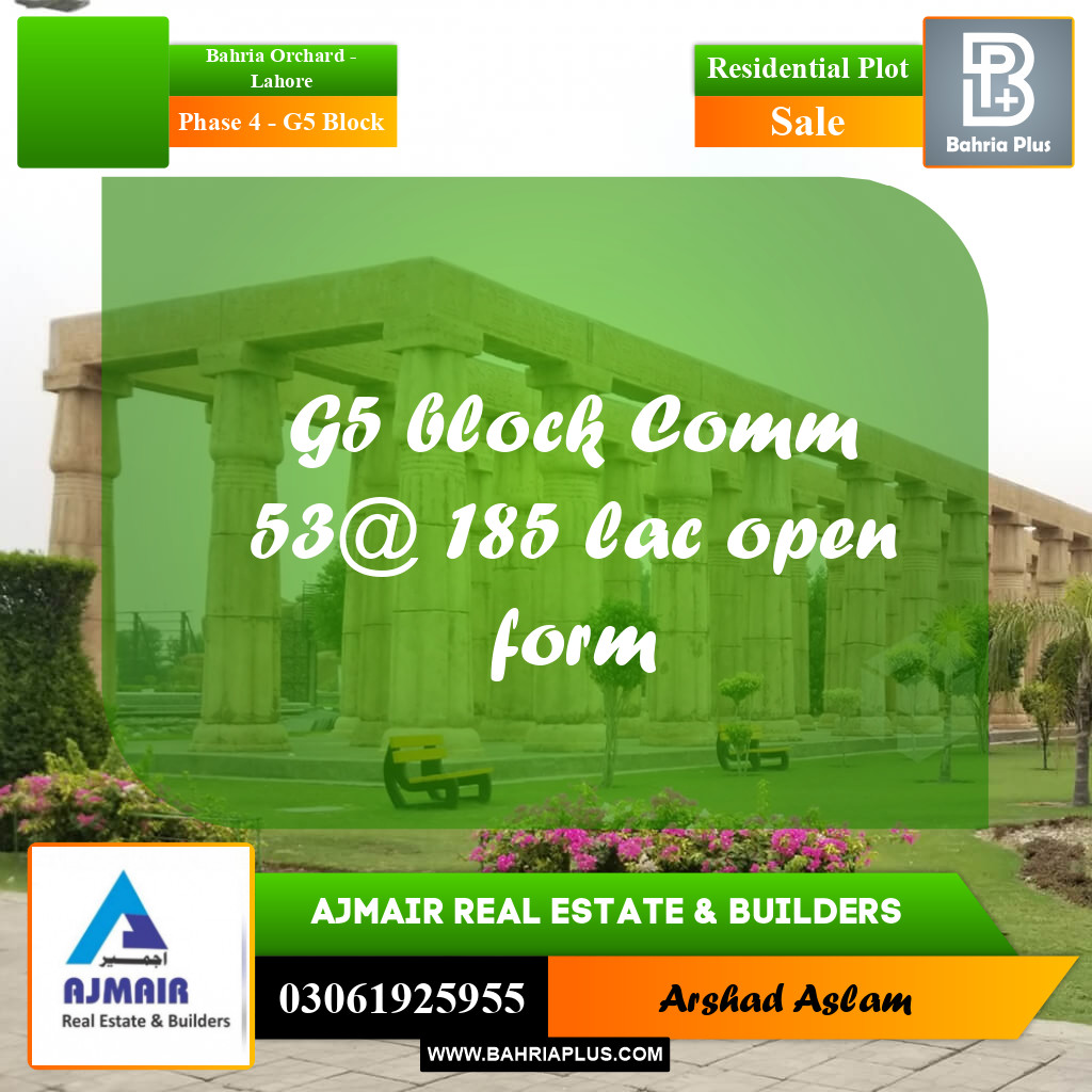 5 Marla Residential Plot for Sale in Phase 4 - G5 Block -  Bahria Orchard, Lahore - (BP-285639)