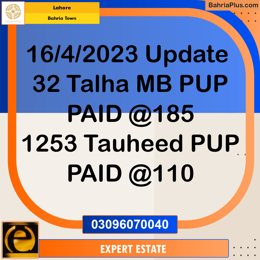 10 Marla Residential Plot for Sale in Bahria Town, Lahore - (BP-285674)