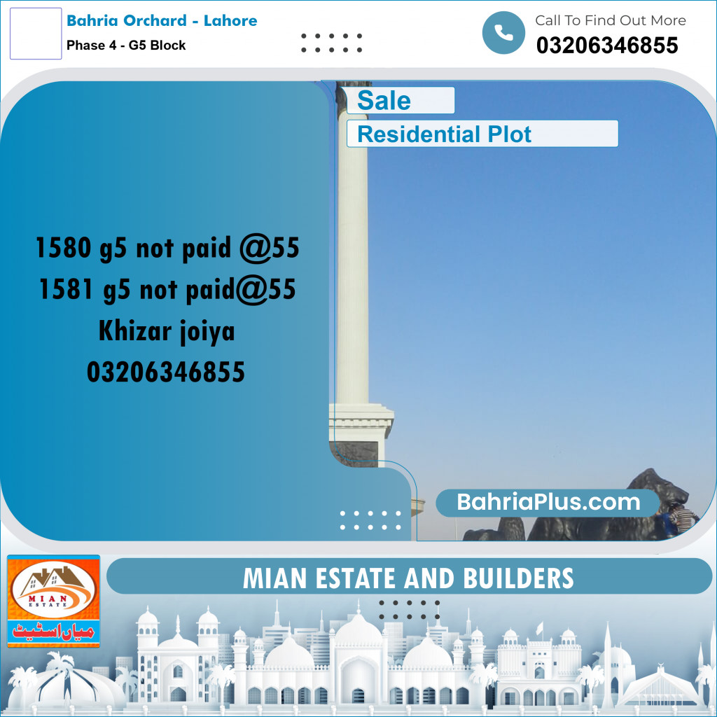 10 Marla Residential Plot for Sale in Phase 4 - G5 Block -  Bahria Orchard, Lahore - (BP-285694)