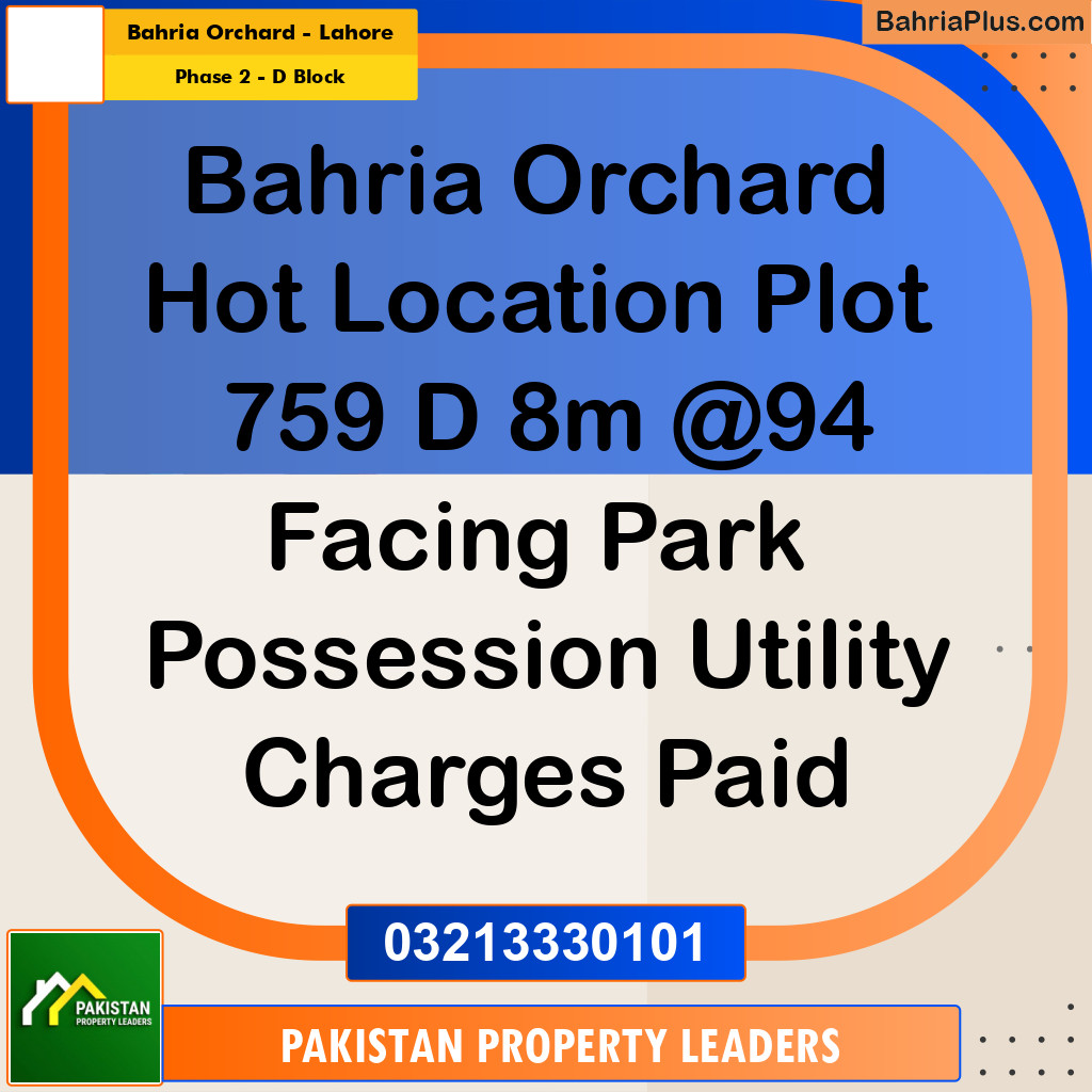 8 Marla Residential Plot for Sale in Phase 2 - D Block -  Bahria Orchard, Lahore - (BP-285701)