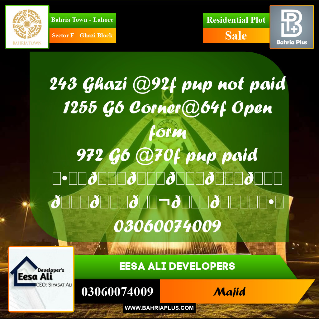 Residential Plot for Sale in Sector F - Ghazi Block -  Bahria Town, Lahore - (BP-285712)