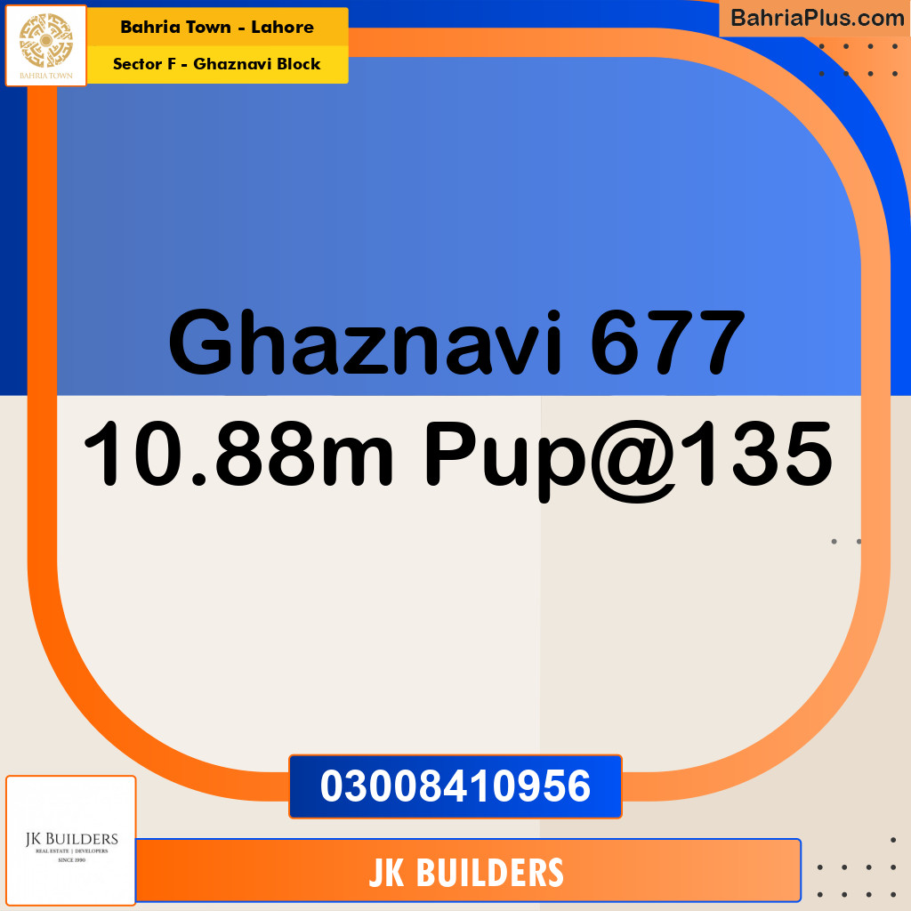 10.88 Marla Residential Plot for Sale in Sector F - Ghaznavi Block -  Bahria Town, Lahore - (BP-285722)