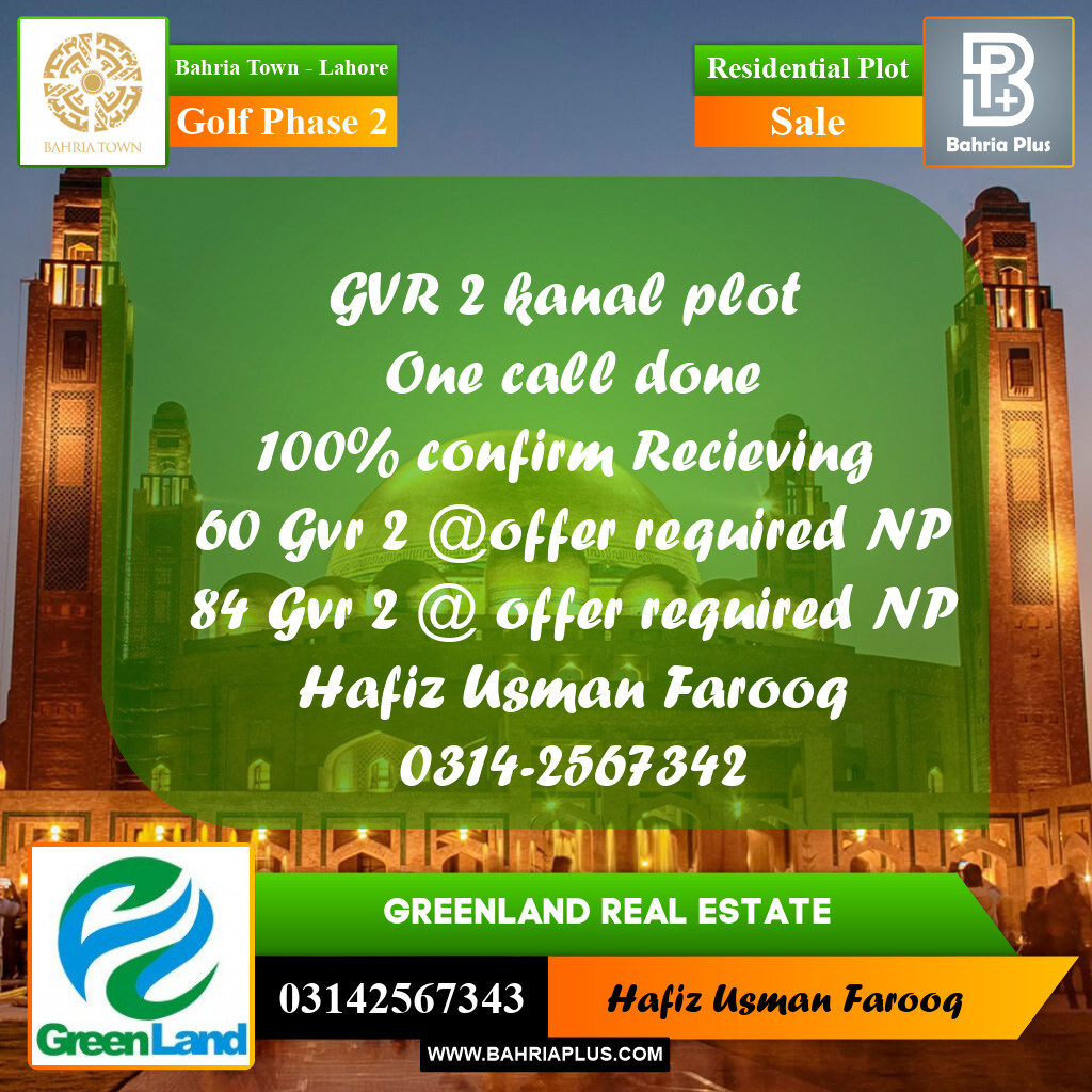 1 Kanal Residential Plot for Sale in Golf Phase 2 -  Bahria Town, Lahore - (BP-285741)