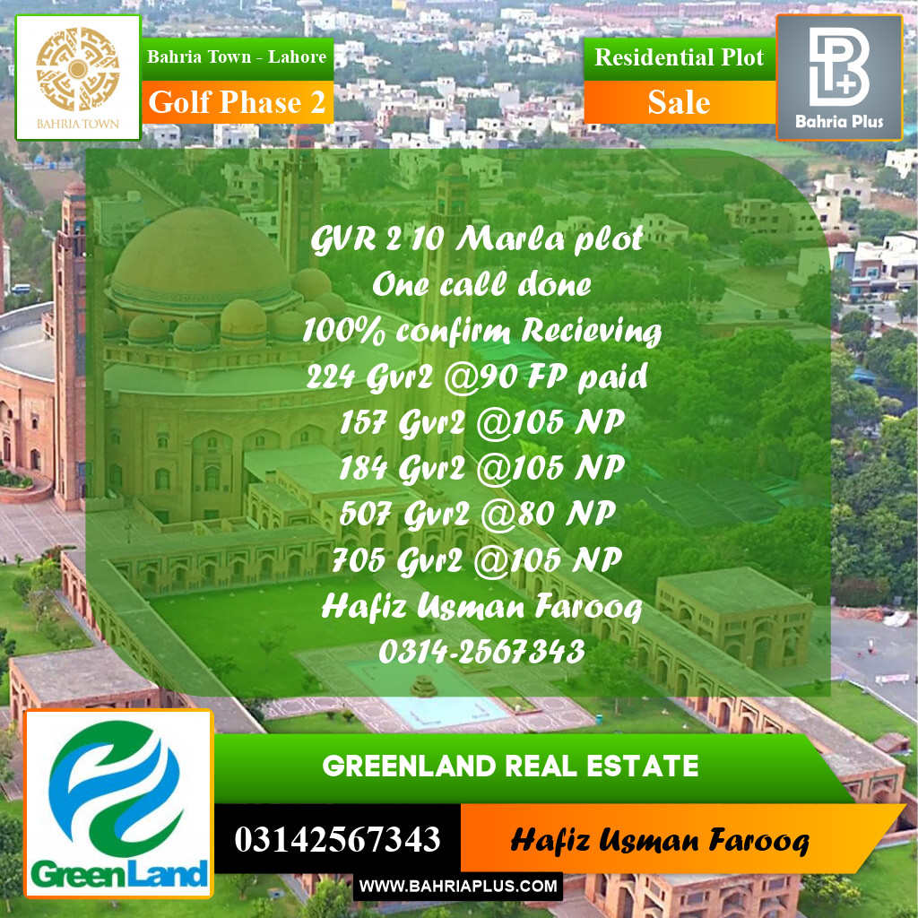 10 Marla Residential Plot for Sale in Golf Phase 2 -  Bahria Town, Lahore - (BP-285743)