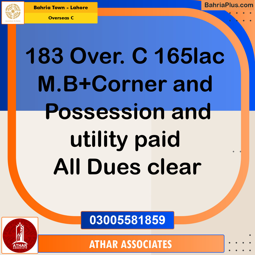 10 Marla Residential Plot for Sale in Overseas C -  Bahria Town, Lahore - (BP-285745)