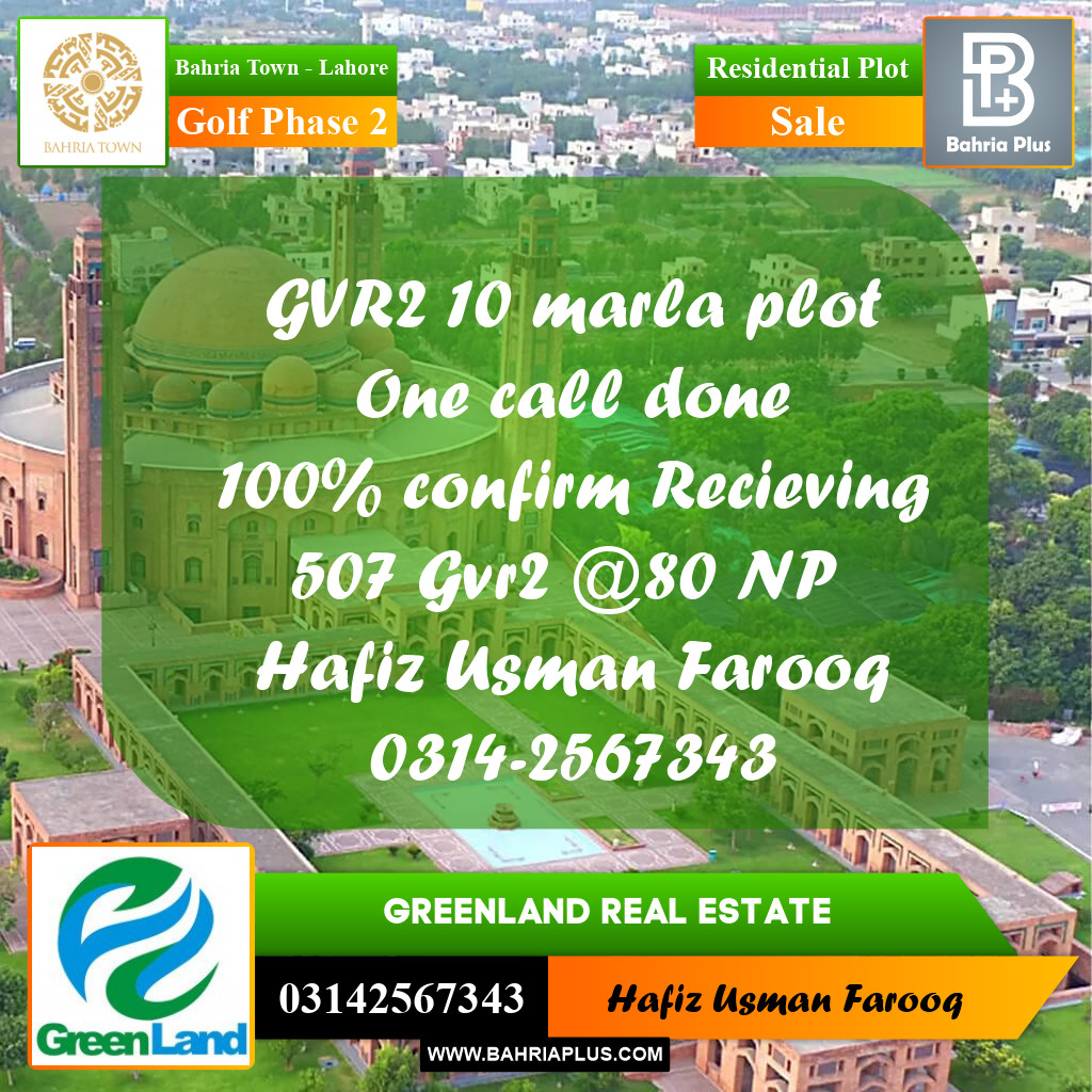 10 Marla Residential Plot for Sale in Golf Phase 2 -  Bahria Town, Lahore - (BP-285748)