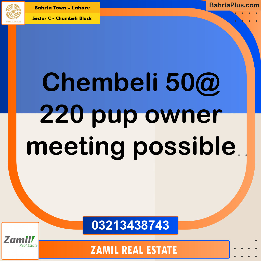10 Marla Residential Plot for Sale in Sector C - Chambeli Block -  Bahria Town, Lahore - (BP-285765)