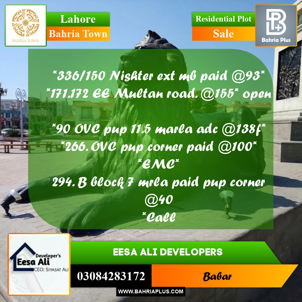Residential Plot for Sale in Bahria Town, Lahore - (BP-285849)