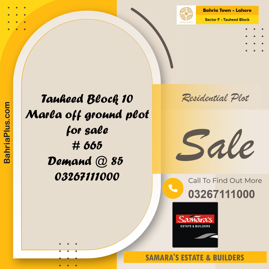 10 Marla Residential Plot for Sale in Sector F - Tauheed Block -  Bahria Town, Lahore - (BP-285860)