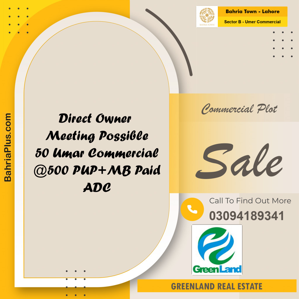 8 Marla Commercial Plot for Sale in Sector B - Umer Commercial -  Bahria Town, Lahore - (BP-285866)