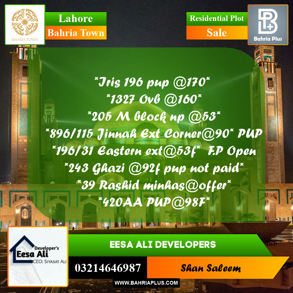 Residential Plot for Sale in Bahria Town, Lahore - (BP-285870)