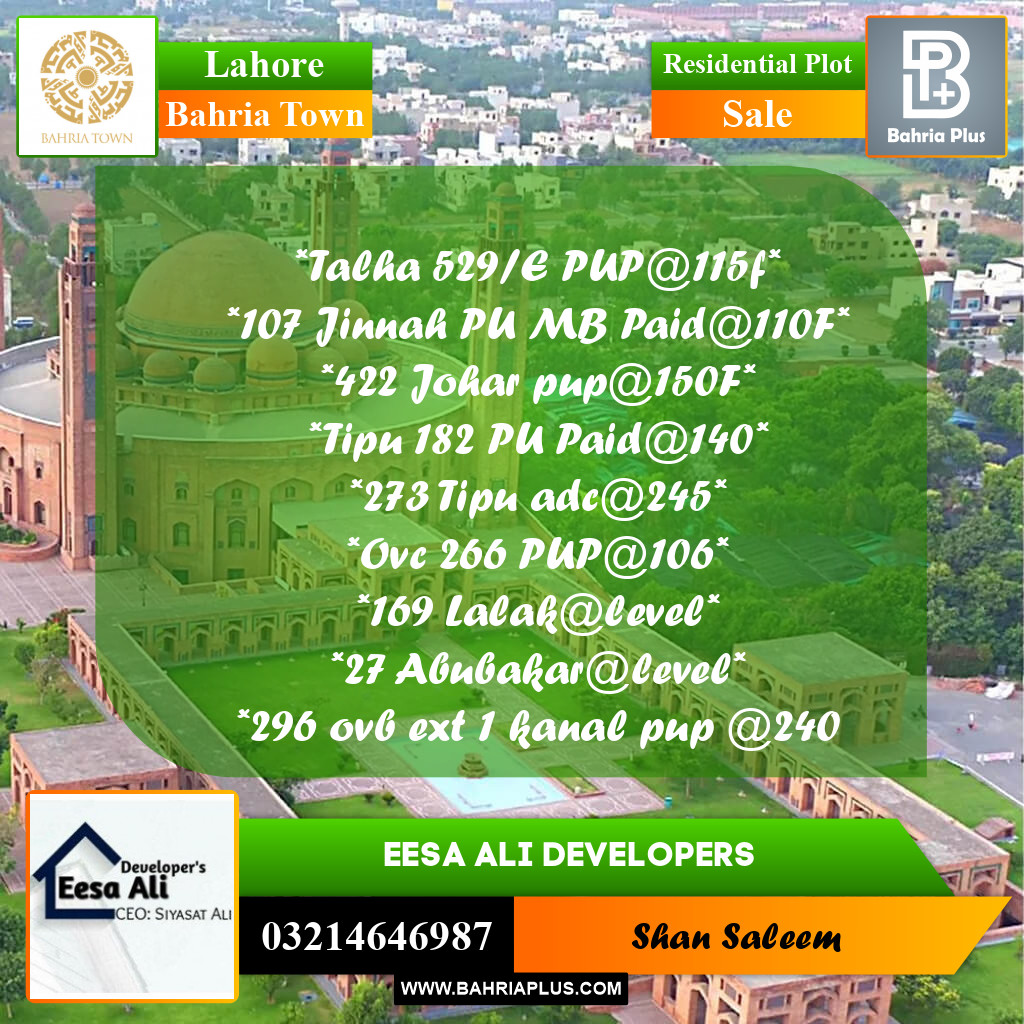 Residential Plot for Sale in Bahria Town, Lahore - (BP-285871)