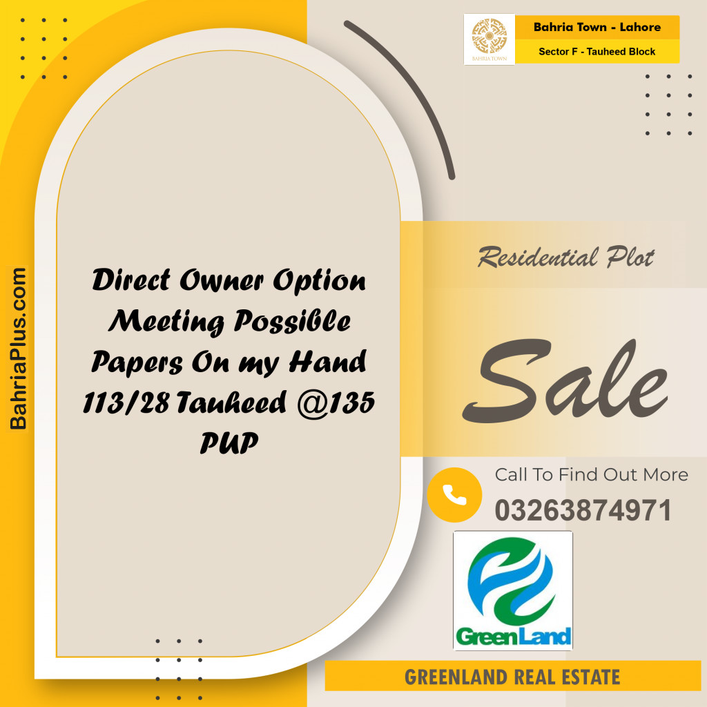 10 Marla Residential Plot for Sale in Sector F - Tauheed Block -  Bahria Town, Lahore - (BP-285916)