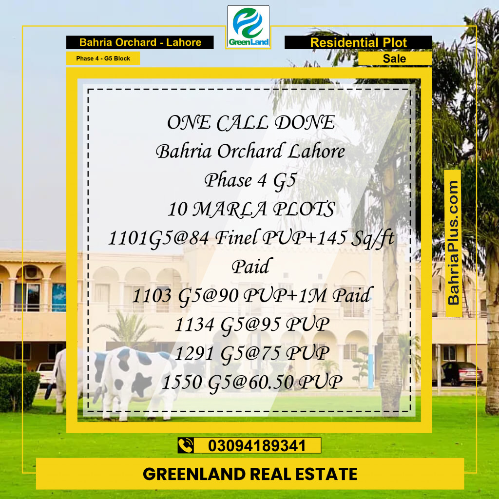 10 Marla Residential Plot for Sale in Phase 4 - G5 Block -  Bahria Orchard, Lahore - (BP-285921)