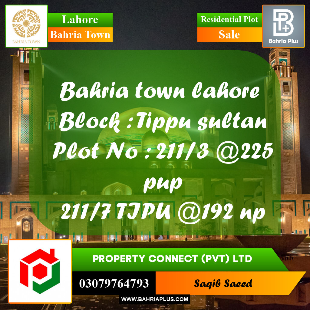 Residential Plot for Sale in Bahria Town, Lahore - (BP-285929)