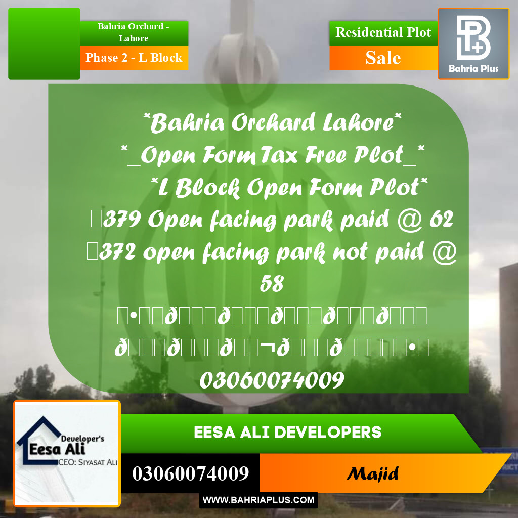 Residential Plot for Sale in Phase 2 - L Block -  Bahria Orchard, Lahore - (BP-286001)