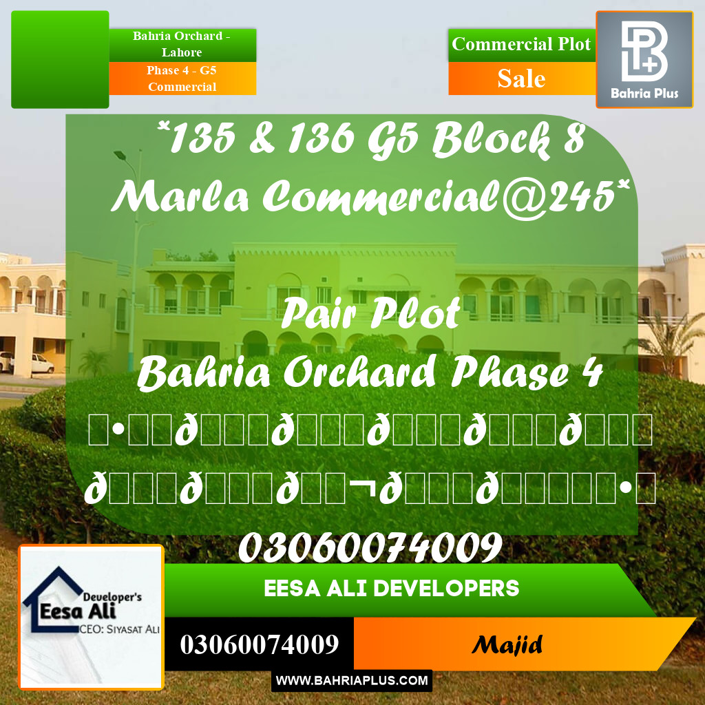 Commercial Plot for Sale in Phase 4 - G5 Commercial -  Bahria Orchard, Lahore - (BP-286004)