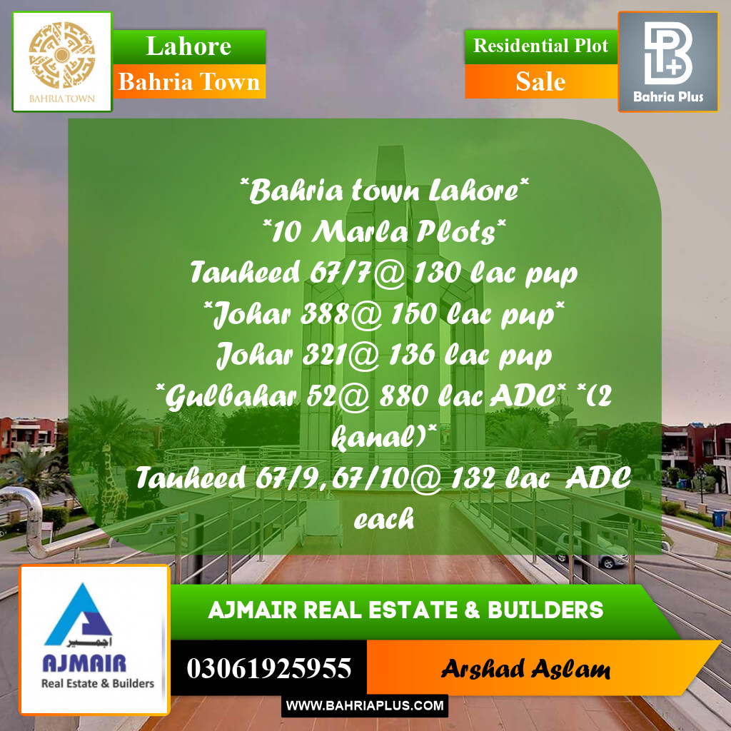 Residential Plot for Sale in Bahria Town, Lahore - (BP-286033)